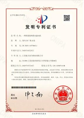 fm4
