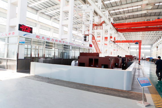 DC motor testing center