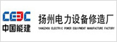 扬州电力